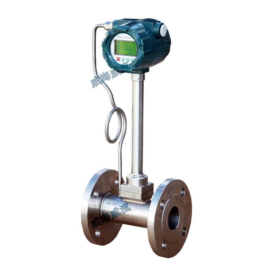 Flange connection temperature and pressure compensation type-vortex flowmeter