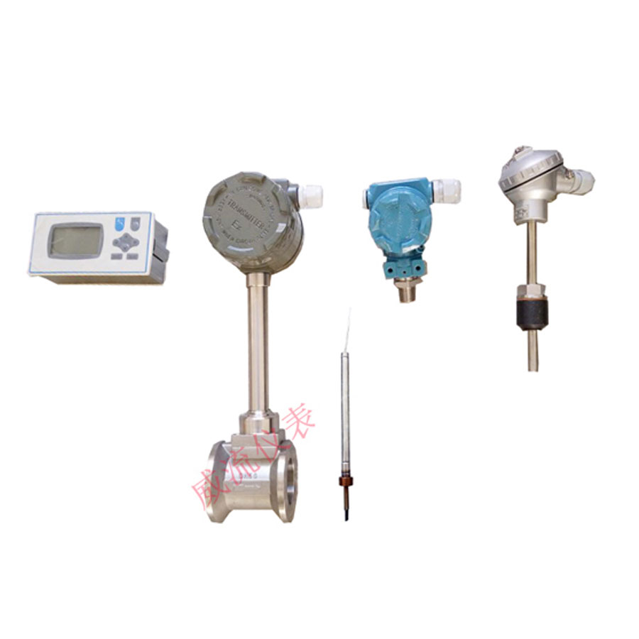 Capacitive type，High temperature vortex flowmeter