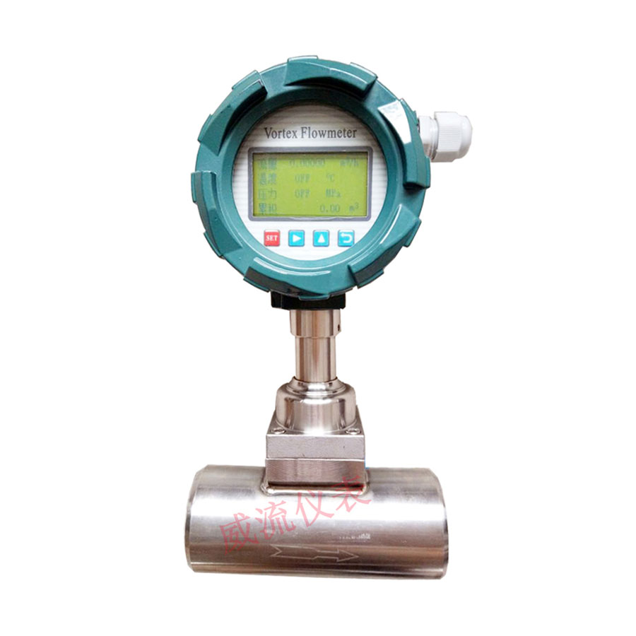 Butt welding type, vortex flowmeter