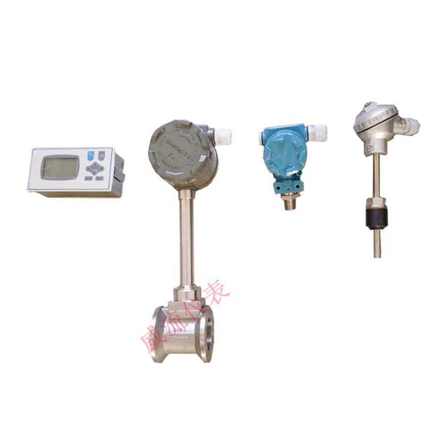 Split type，Temperature and pressure compensation，Vortex F
