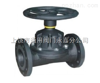 G46J-法蘭直通式襯膠隔膜閥G46J _供應信息_商機_中國包裝印刷機械網