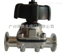 進(jìn)口衛(wèi)生級(jí)卡箍隔膜閥 _供應(yīng)信息_商機(jī)_中國包裝印刷機(jī)械網(wǎng)