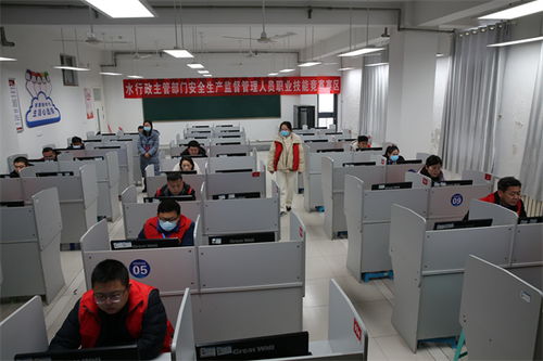 山東省第二屆水利安全生產(chǎn)技術(shù)技能創(chuàng)新推廣實施大賽圓滿落幕，計算機系統(tǒng)服務(wù)彰顯創(chuàng)新力量