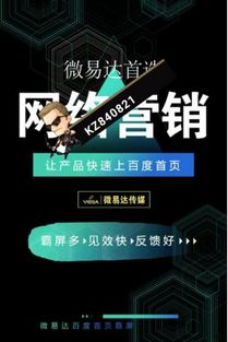 茵雀恩酵素原液代理政策解讀 無需囤貨壓力，專注推廣與服務